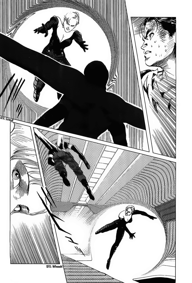 Kodoku Experiment Chapter 15.2 page 6 - Chapter 15 v2 : Vol. 15