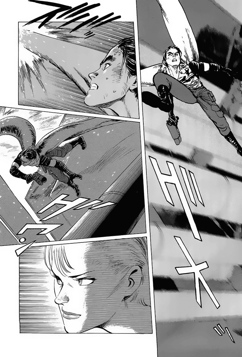 Kodoku Experiment Chapter 16.2 page 11 - Chapter 16 v2 : Vol. 16