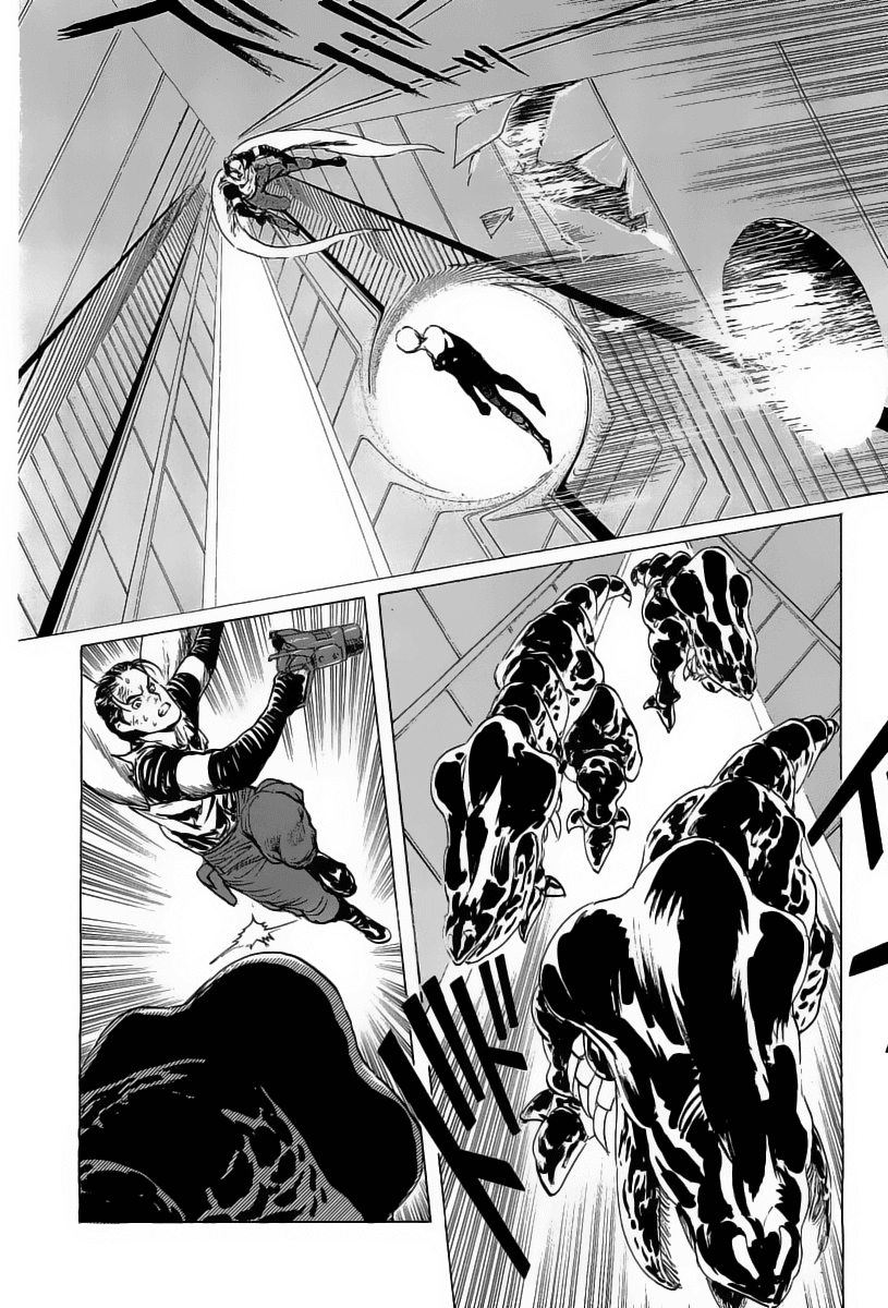 Kodoku Experiment Chapter 16.2 page 12 - Chapter 16 v2 : Vol. 16