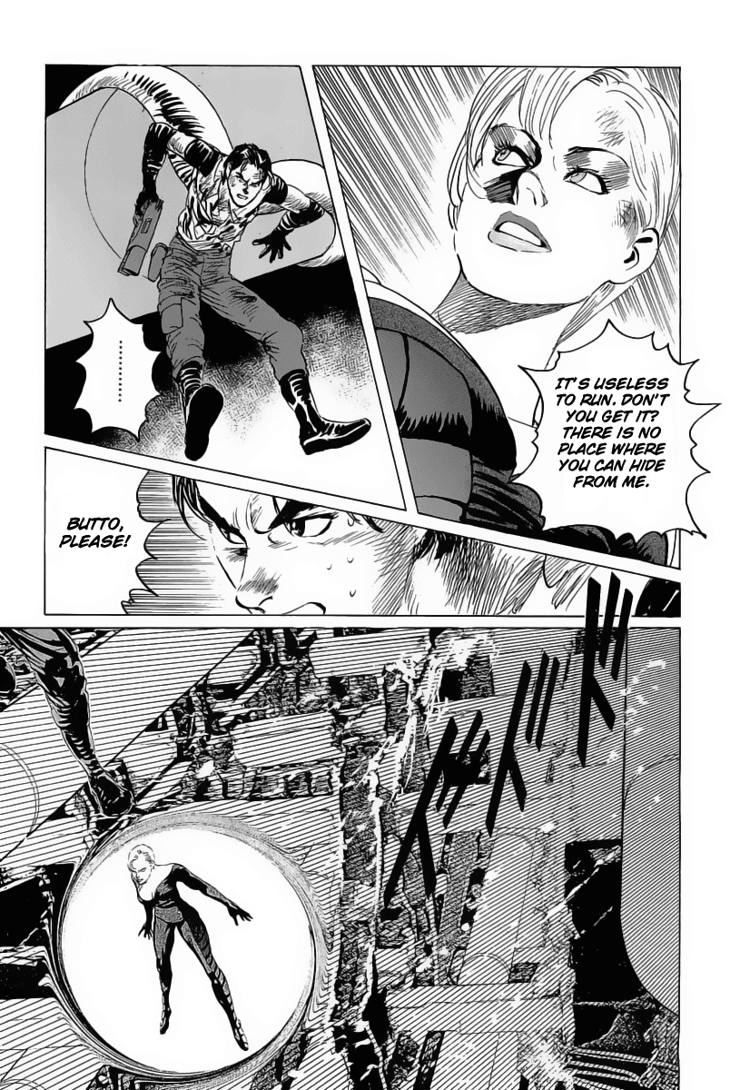 Kodoku Experiment Chapter 16.2 page 15 - Chapter 16 v2 : Vol. 16