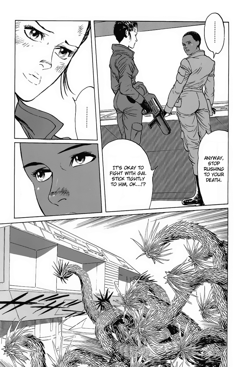 Kodoku Experiment Chapter 16.2 page 17 - Chapter 16 v2 : Vol. 16