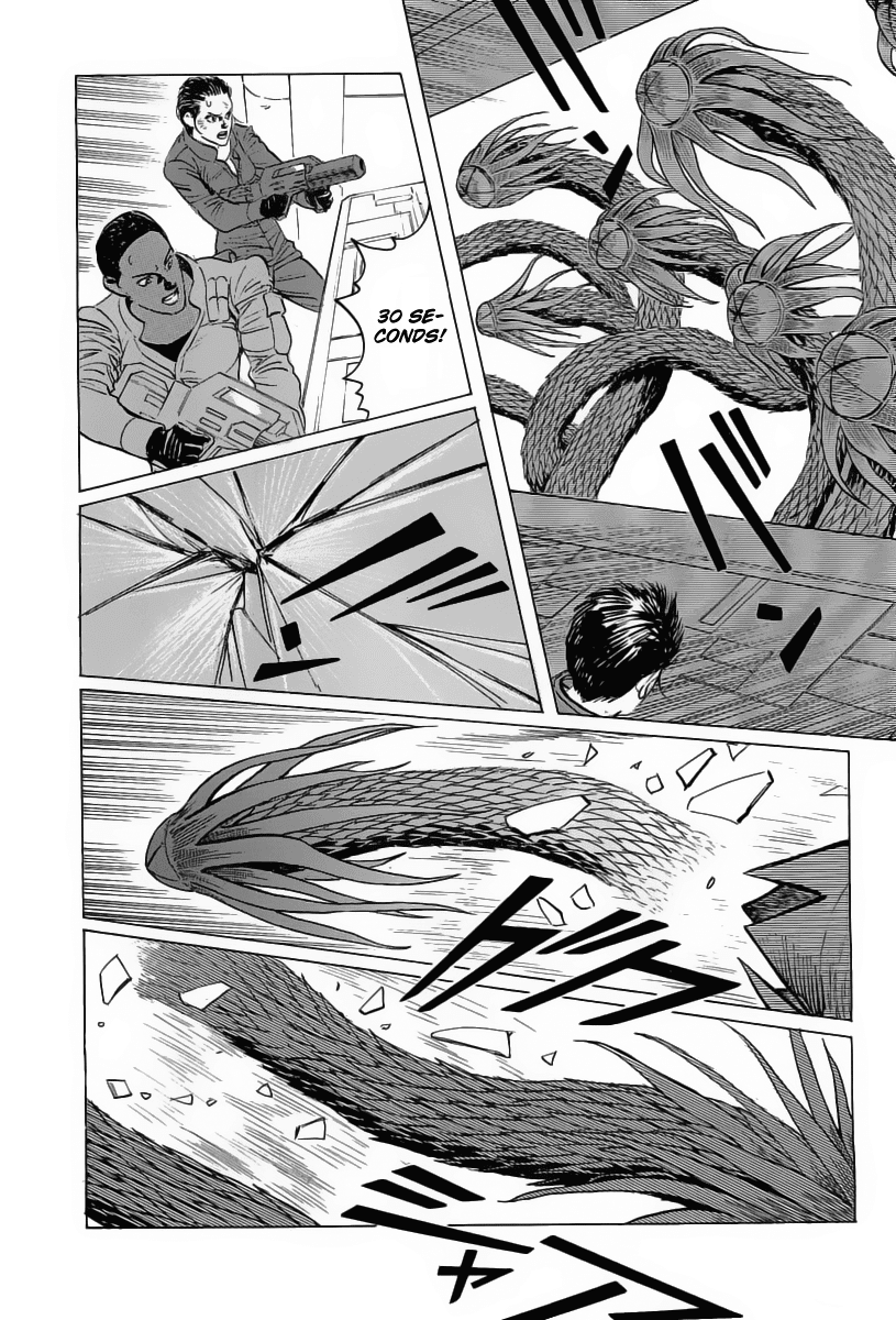 Kodoku Experiment Chapter 16.2 page 18 - Chapter 16 v2 : Vol. 16