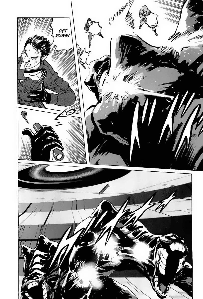 Kodoku Experiment Chapter 16.2 page 2 - Chapter 16 v2 : Vol. 16