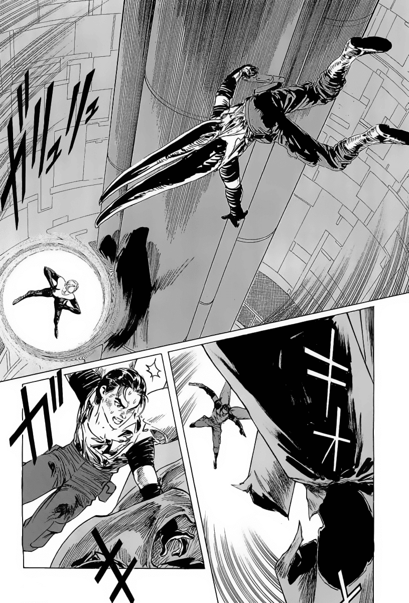 Kodoku Experiment Chapter 16.2 page 21 - Chapter 16 v2 : Vol. 16