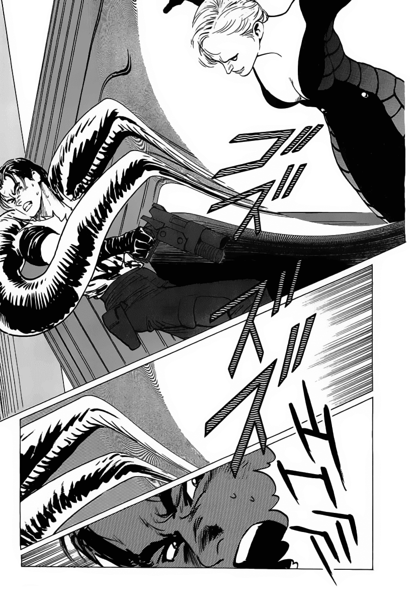 Kodoku Experiment Chapter 16.2 page 23 - Chapter 16 v2 : Vol. 16