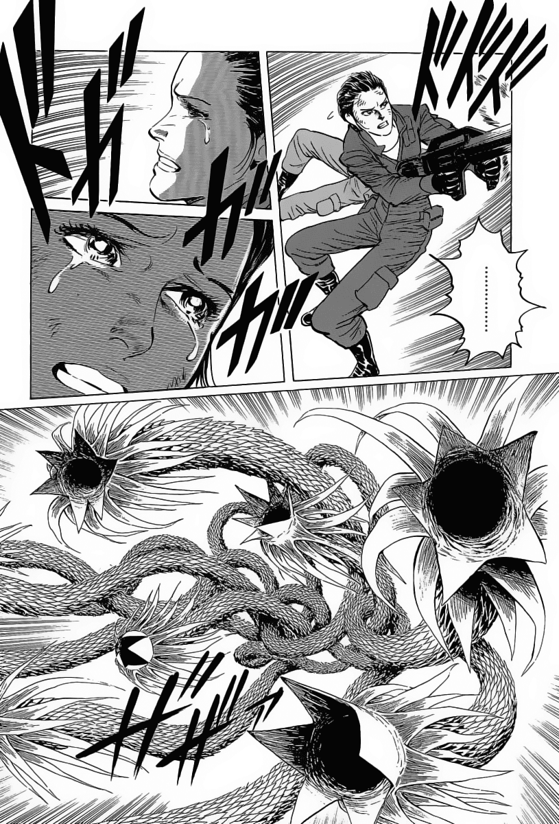 Kodoku Experiment Chapter 16.2 page 27 - Chapter 16 v2 : Vol. 16