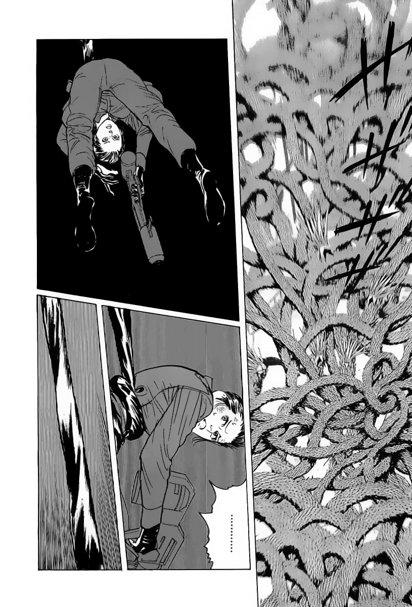 Kodoku Experiment Chapter 16.2 page 28 - Chapter 16 v2 : Vol. 16