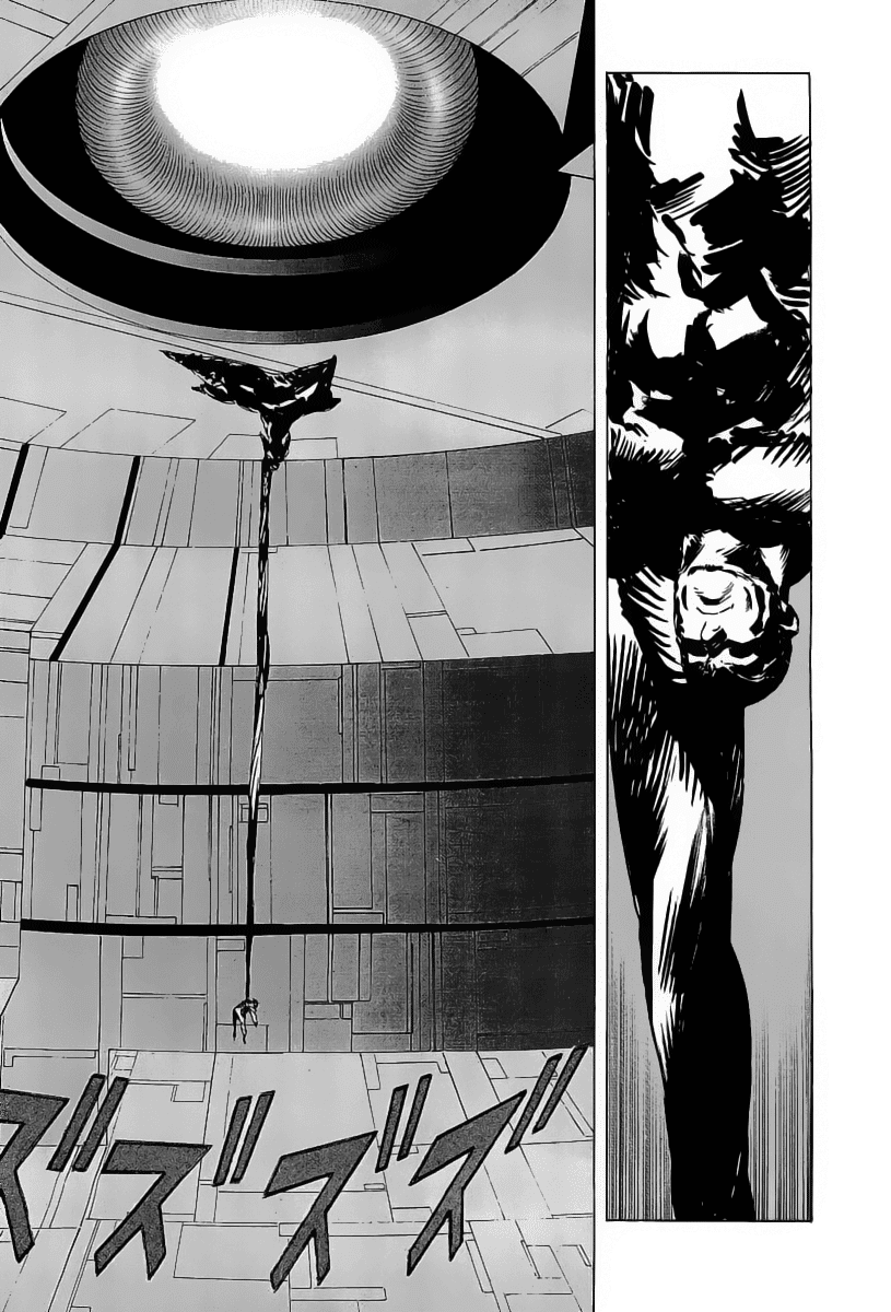 Kodoku Experiment Chapter 16.2 page 29 - Chapter 16 v2 : Vol. 16