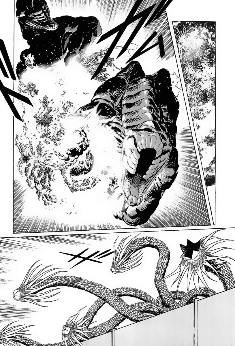 Kodoku Experiment Chapter 16.2 page 3 - Chapter 16 v2 : Vol. 16
