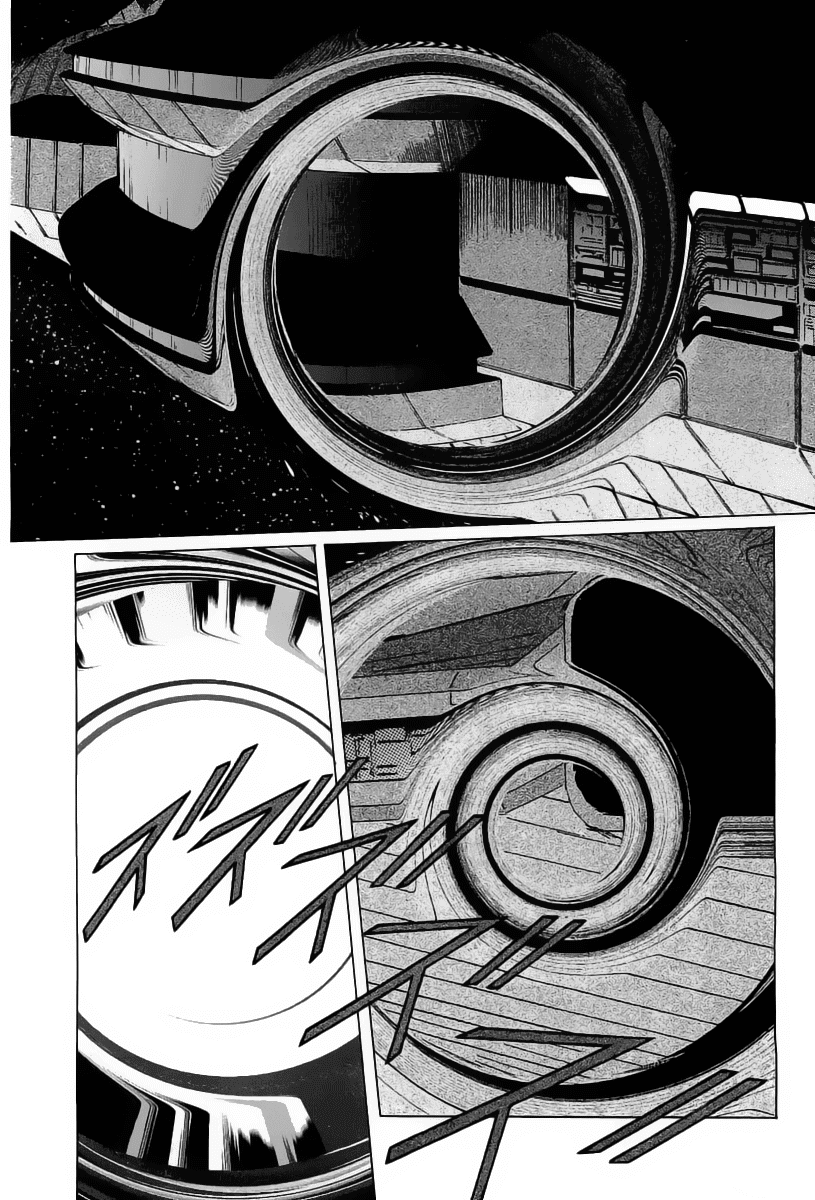 Kodoku Experiment Chapter 16.2 page 30 - Chapter 16 v2 : Vol. 16