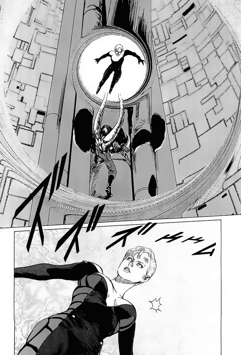 Kodoku Experiment Chapter 16.2 page 31 - Chapter 16 v2 : Vol. 16