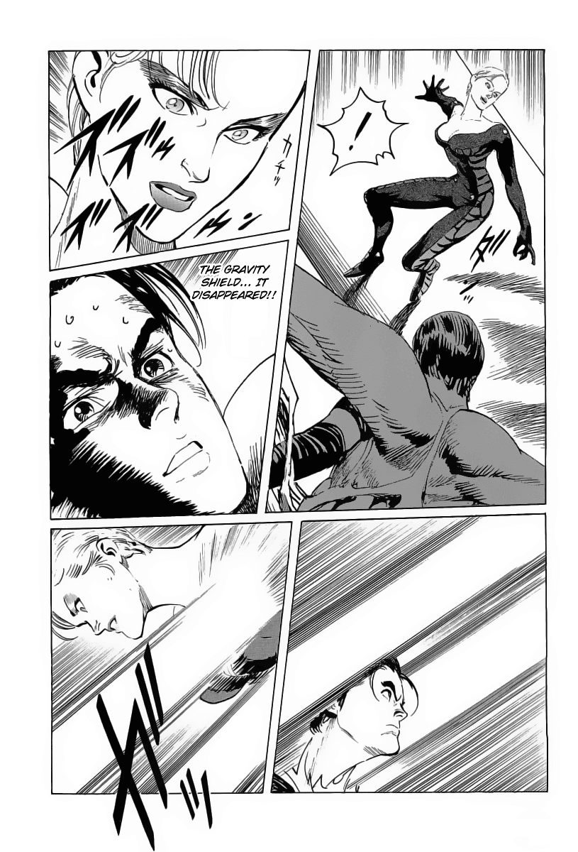 Kodoku Experiment Chapter 16.2 page 32 - Chapter 16 v2 : Vol. 16