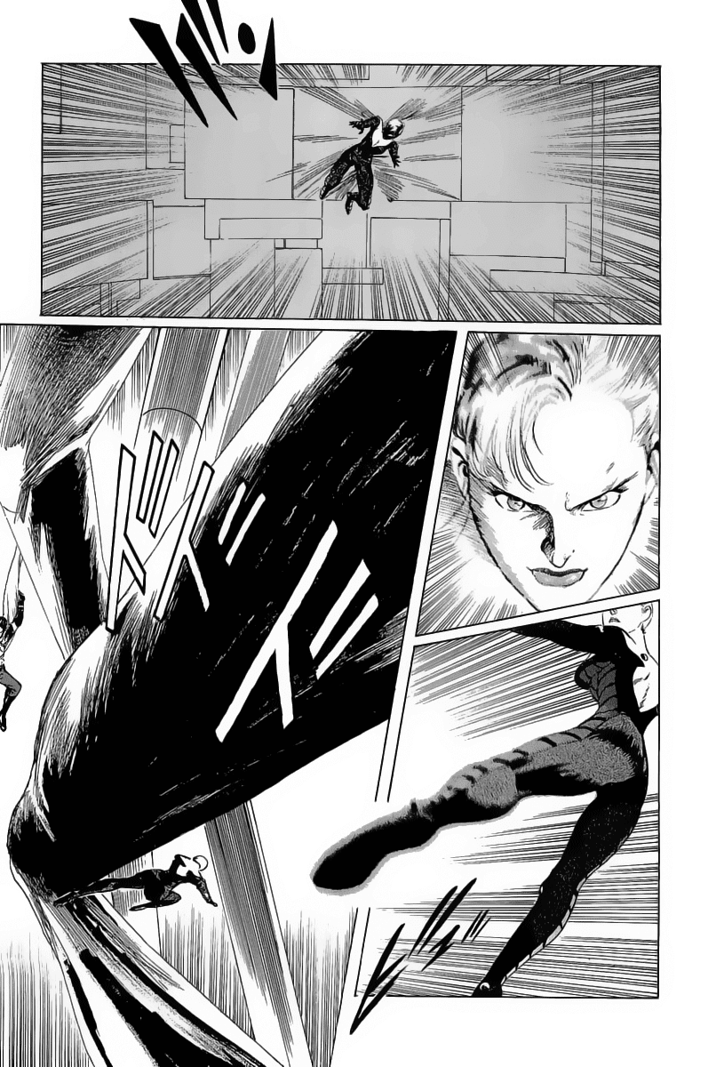 Kodoku Experiment Chapter 16.2 page 33 - Chapter 16 v2 : Vol. 16