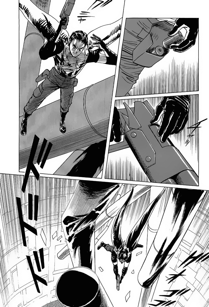 Kodoku Experiment Chapter 16.2 page 34 - Chapter 16 v2 : Vol. 16