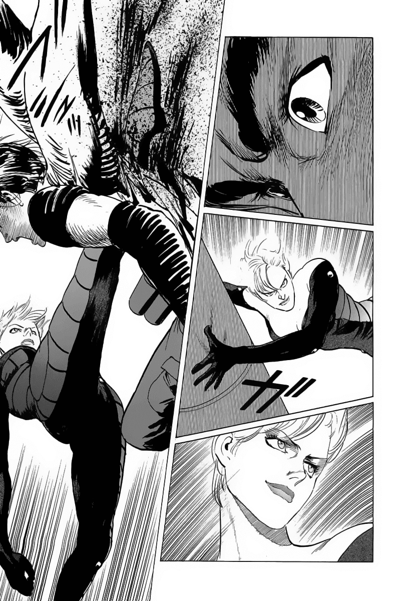Kodoku Experiment Chapter 16.2 page 37 - Chapter 16 v2 : Vol. 16