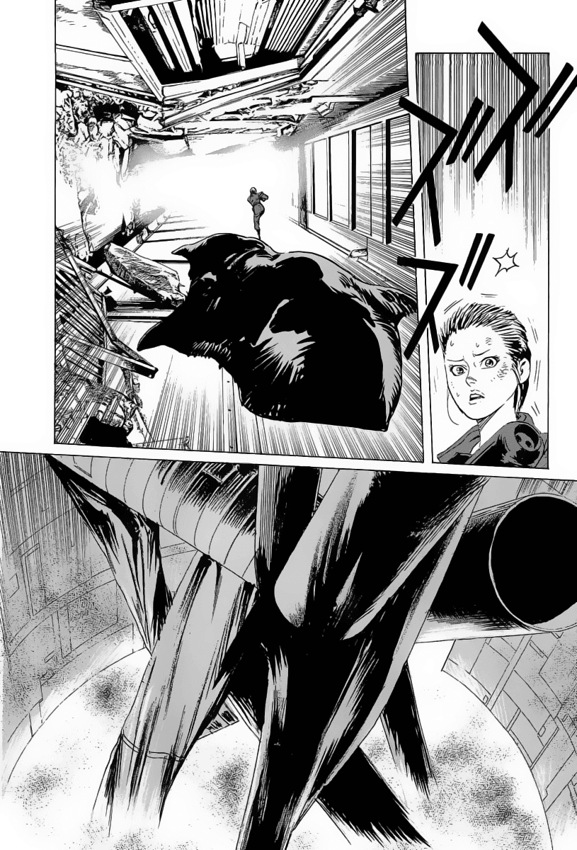 Kodoku Experiment Chapter 16.2 page 40 - Chapter 16 v2 : Vol. 16