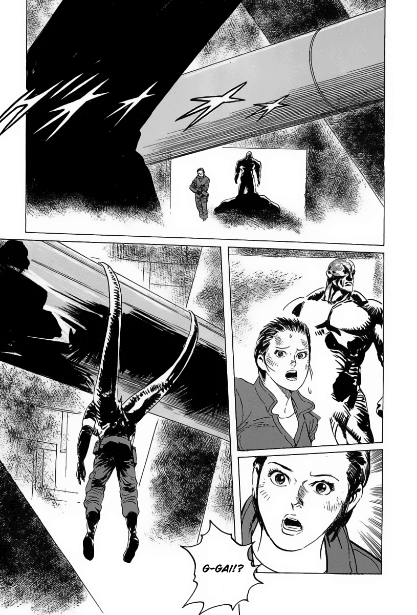 Kodoku Experiment Chapter 16.2 page 41 - Chapter 16 v2 : Vol. 16
