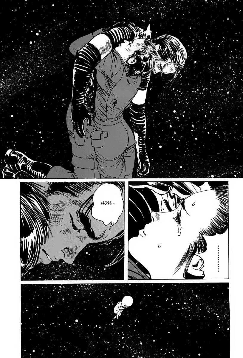 Kodoku Experiment Chapter 16.2 page 42 - Chapter 16 v2 : Vol. 16