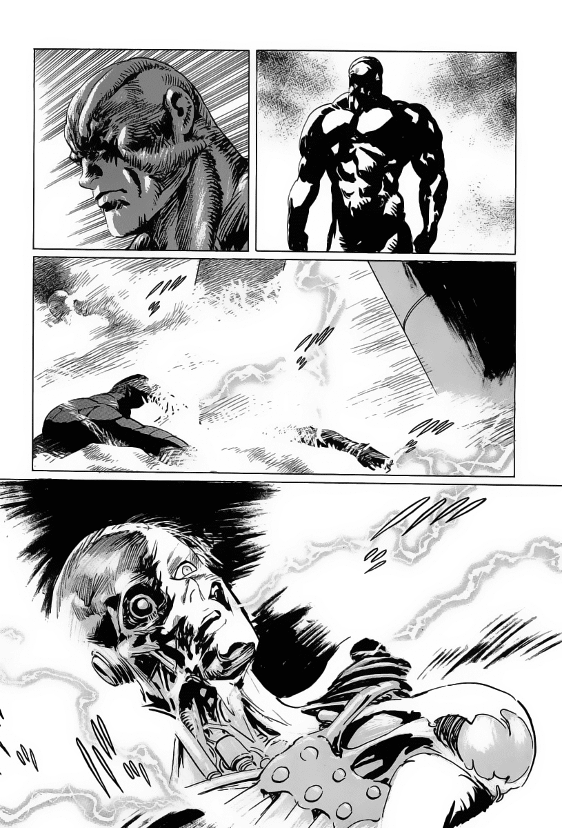 Kodoku Experiment Chapter 16.2 page 43 - Chapter 16 v2 : Vol. 16