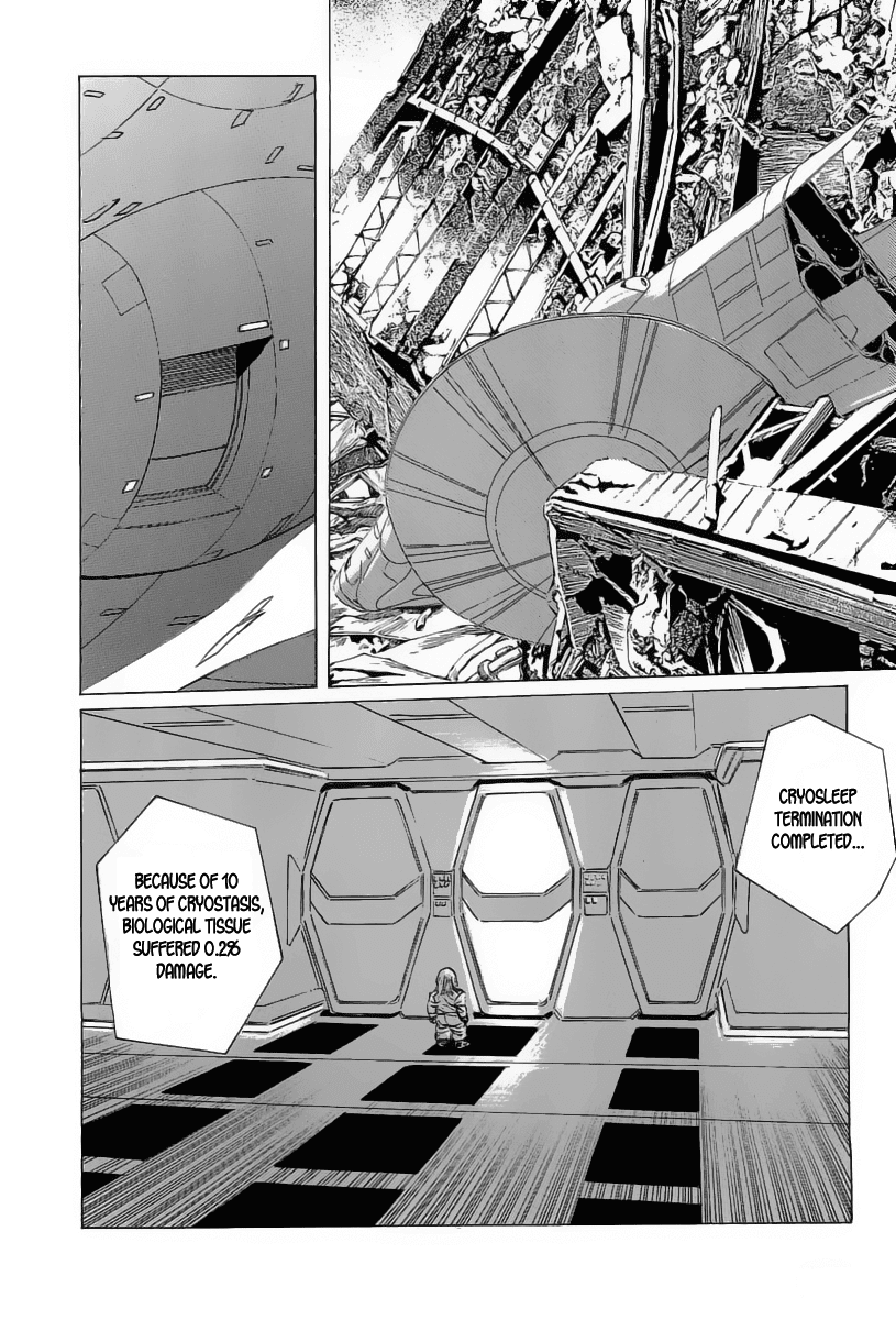 Kodoku Experiment Chapter 16.2 page 46 - Chapter 16 v2 : Vol. 16