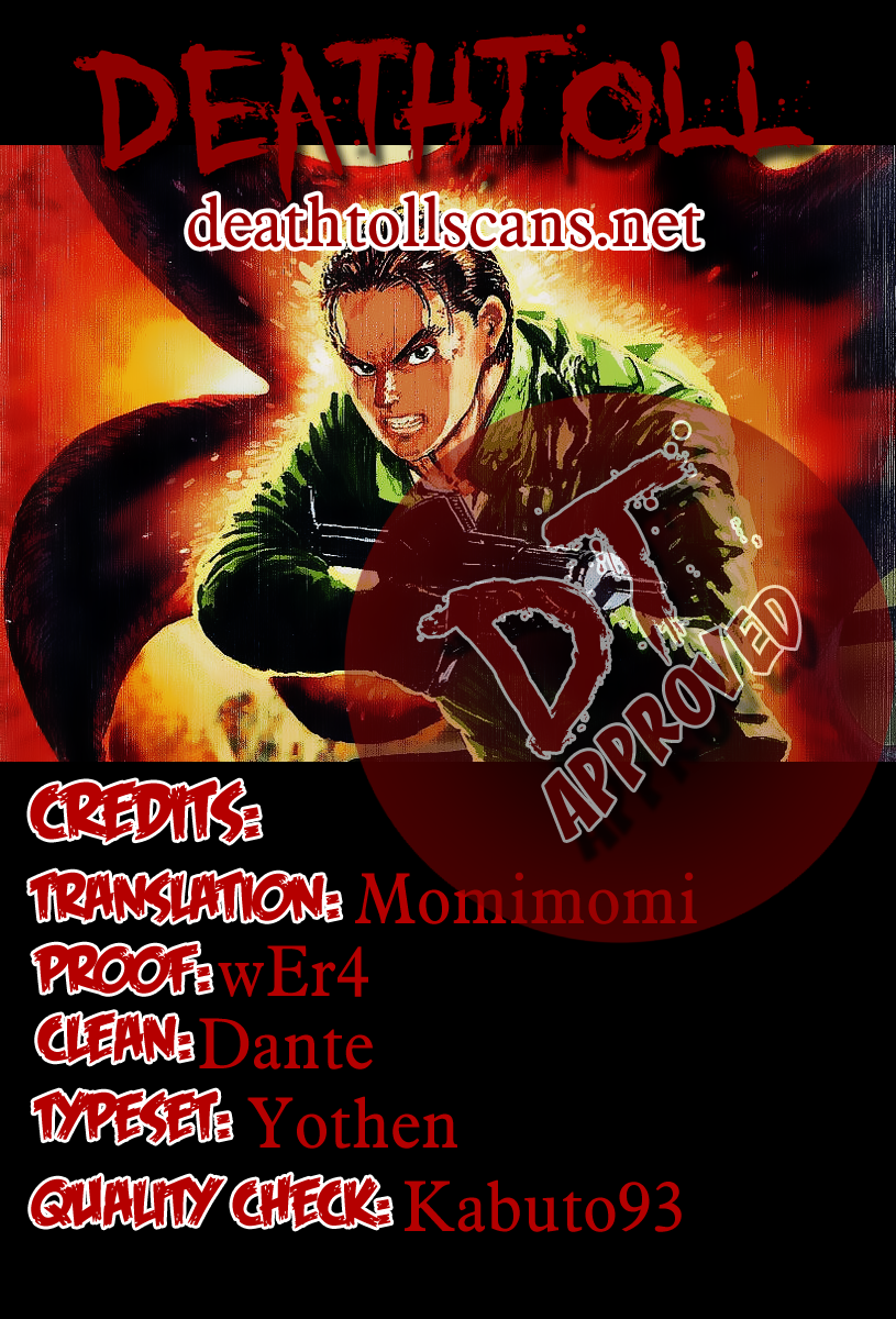 Kodoku Experiment Chapter 16.2 page 47 - Chapter 16 v2 : Vol. 16