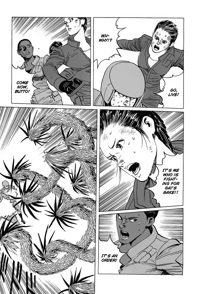 Kodoku Experiment Chapter 16.2 page 5 - Chapter 16 v2 : Vol. 16