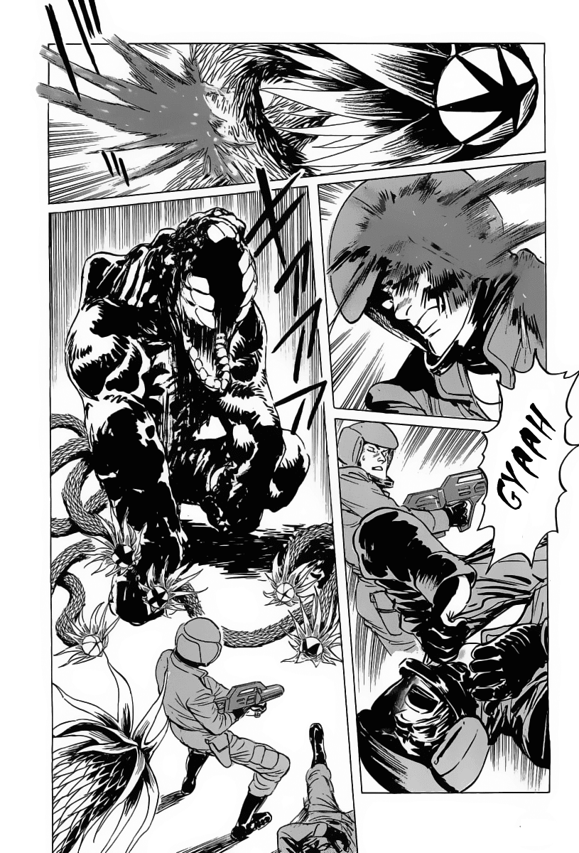 Kodoku Experiment Chapter 16.2 page 6 - Chapter 16 v2 : Vol. 16