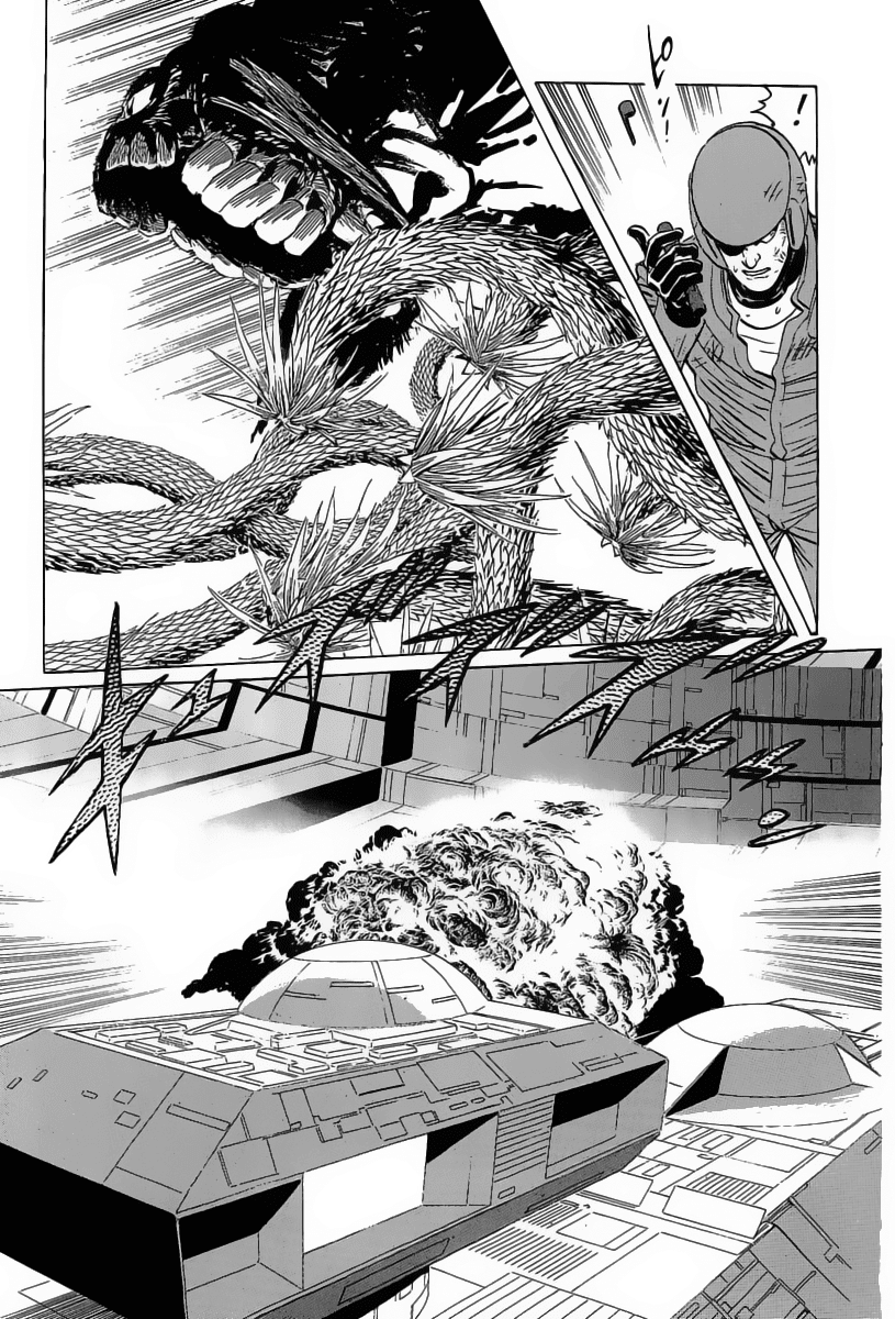 Kodoku Experiment Chapter 16.2 page 7 - Chapter 16 v2 : Vol. 16