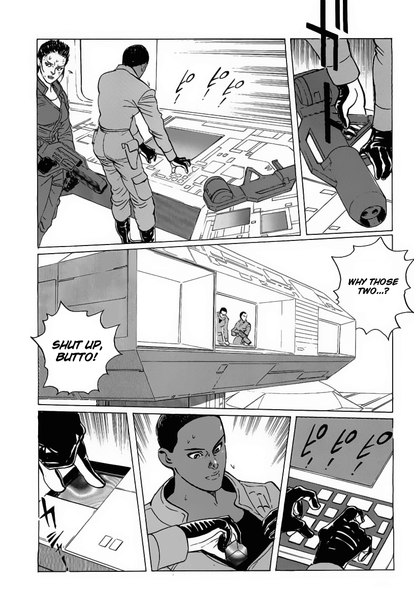 Kodoku Experiment Chapter 16.2 page 8 - Chapter 16 v2 : Vol. 16