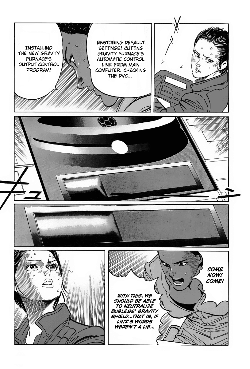 Kodoku Experiment Chapter 16.2 page 9 - Chapter 16 v2 : Vol. 16