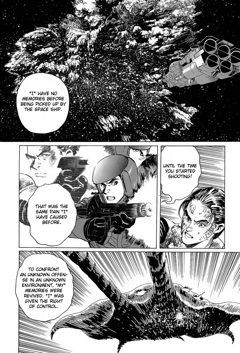 Kodoku Experiment Chapter 17.2 page 10 - Chapter 17 v2 : Vol. 17 [END]