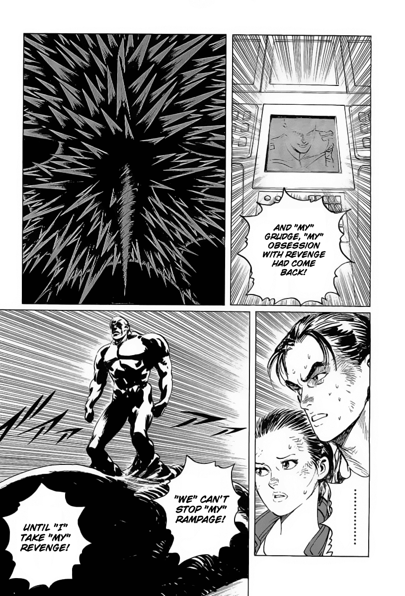 Kodoku Experiment Chapter 17.2 page 11 - Chapter 17 v2 : Vol. 17 [END]