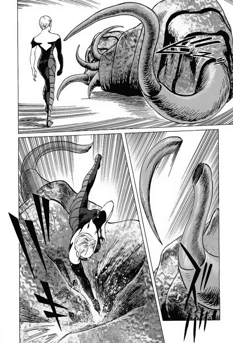 Kodoku Experiment Chapter 17.2 page 16 - Chapter 17 v2 : Vol. 17 [END]