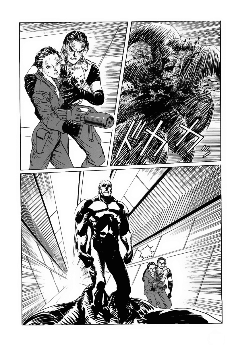 Kodoku Experiment Chapter 17.2 page 18 - Chapter 17 v2 : Vol. 17 [END]