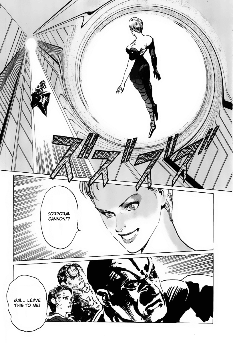 Kodoku Experiment Chapter 17.2 page 19 - Chapter 17 v2 : Vol. 17 [END]