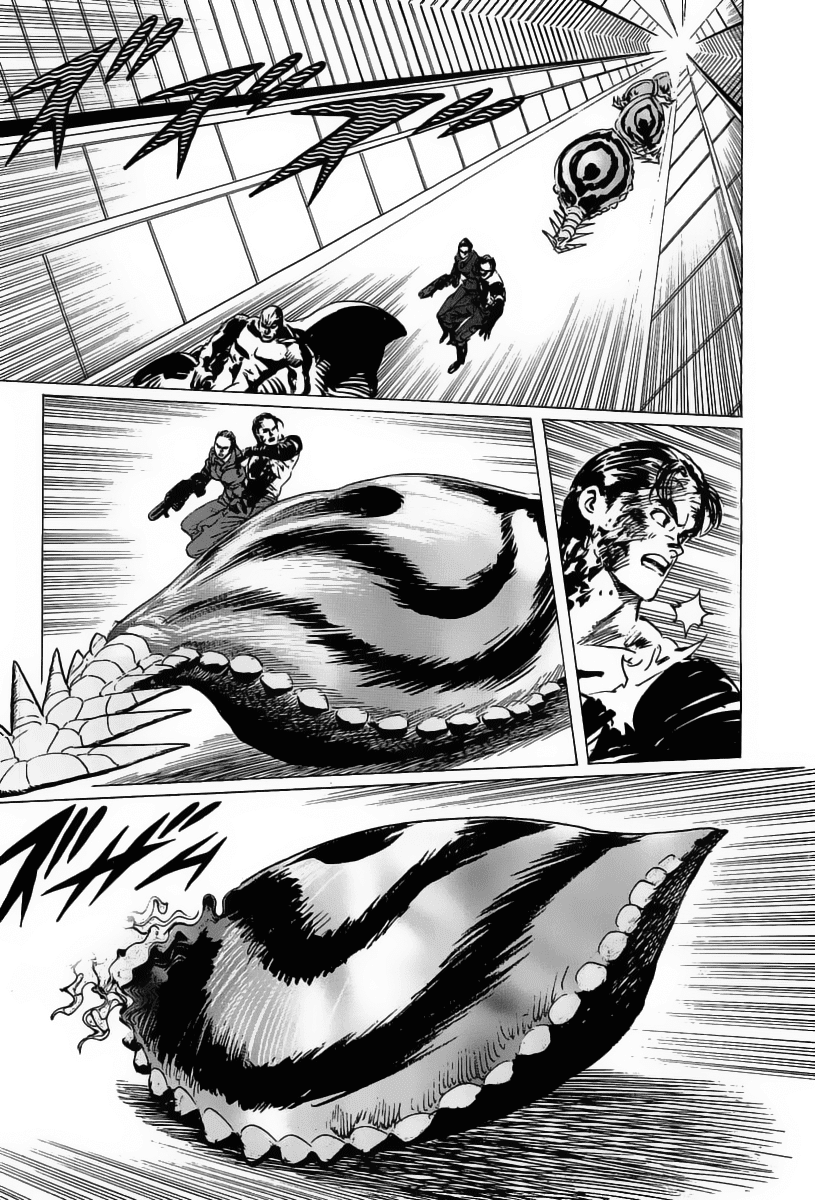Kodoku Experiment Chapter 17.2 page 23 - Chapter 17 v2 : Vol. 17 [END]