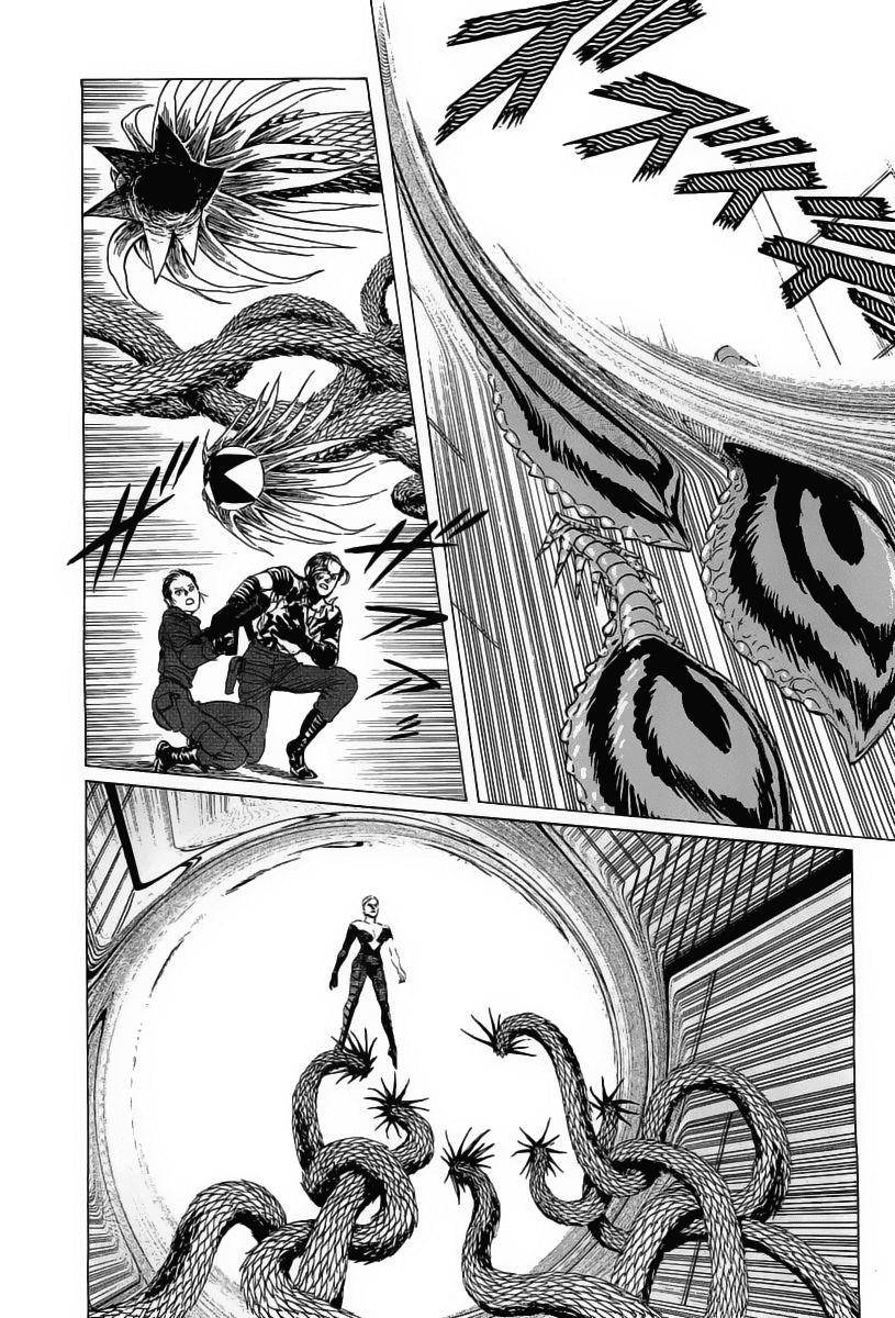 Kodoku Experiment Chapter 17.2 page 24 - Chapter 17 v2 : Vol. 17 [END]