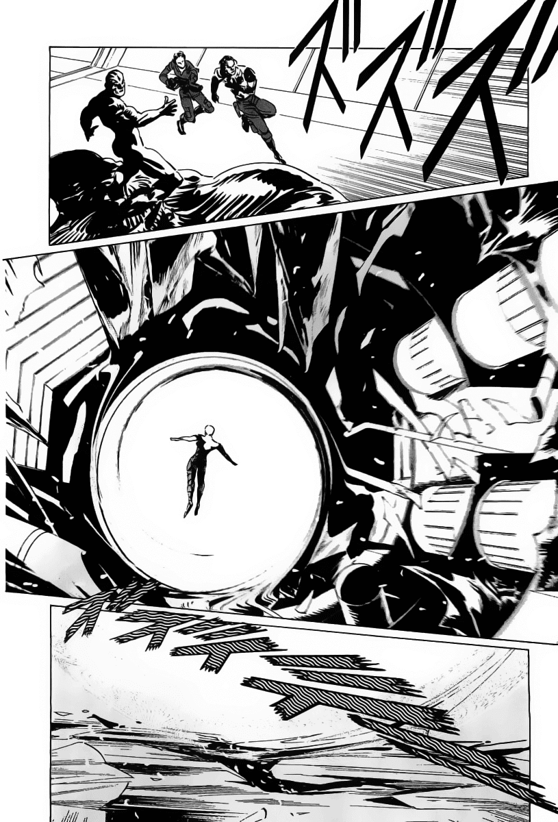 Kodoku Experiment Chapter 17.2 page 26 - Chapter 17 v2 : Vol. 17 [END]