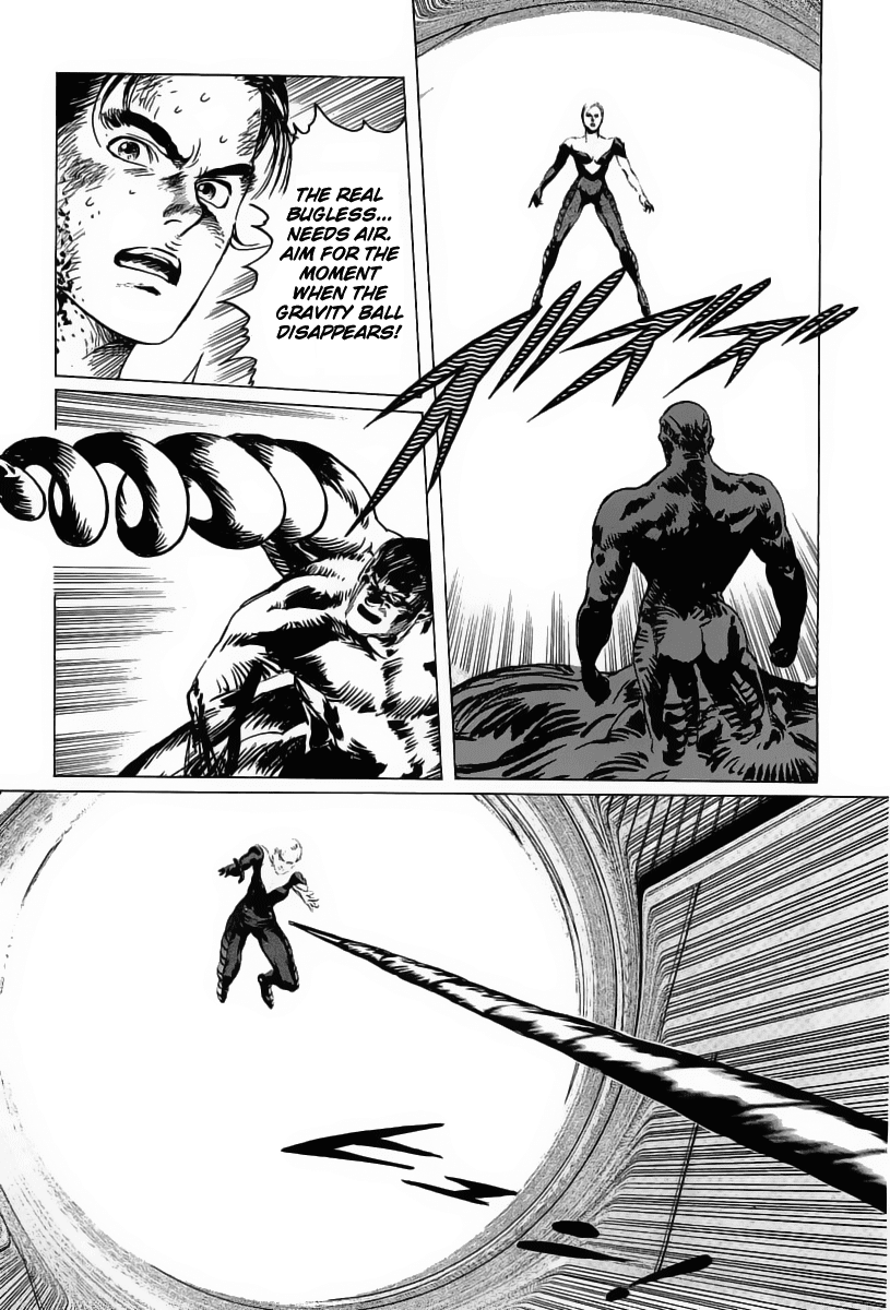 Kodoku Experiment Chapter 17.2 page 29 - Chapter 17 v2 : Vol. 17 [END]