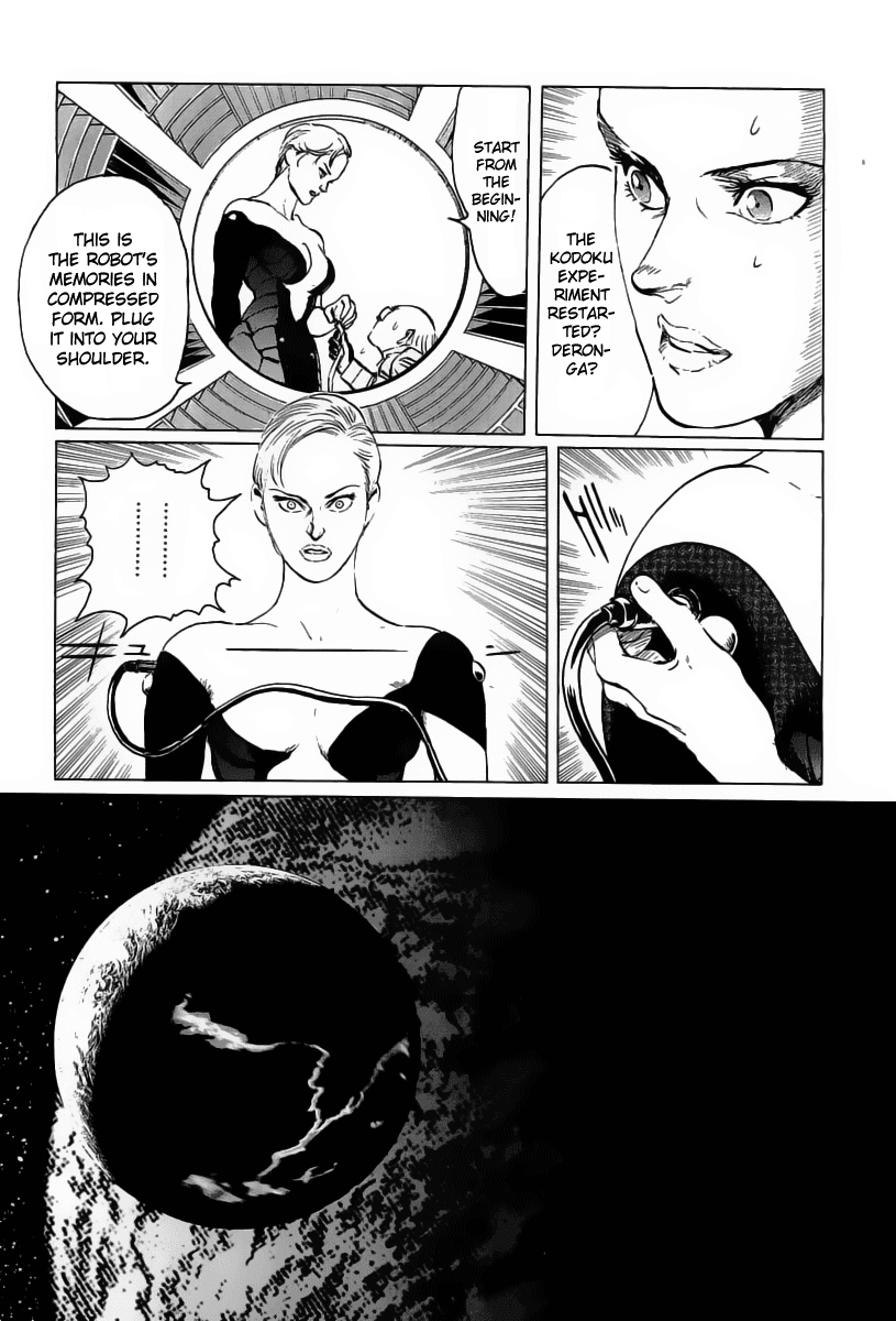 Kodoku Experiment Chapter 17.2 page 3 - Chapter 17 v2 : Vol. 17 [END]