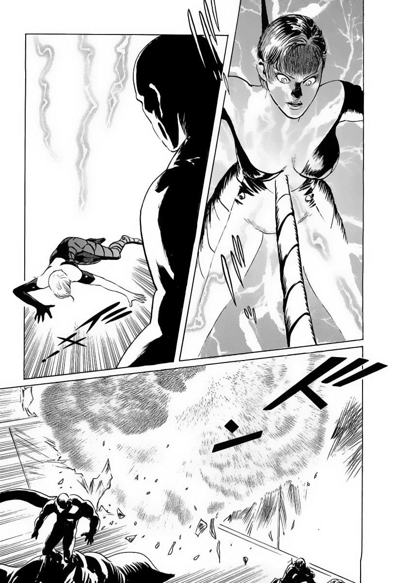 Kodoku Experiment Chapter 17.2 page 31 - Chapter 17 v2 : Vol. 17 [END]