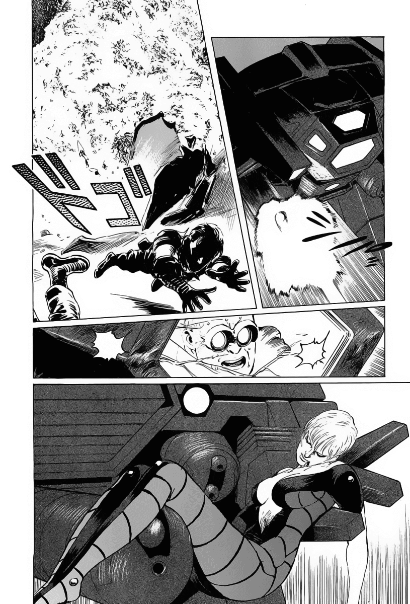 Kodoku Experiment Chapter 17.2 page 32 - Chapter 17 v2 : Vol. 17 [END]