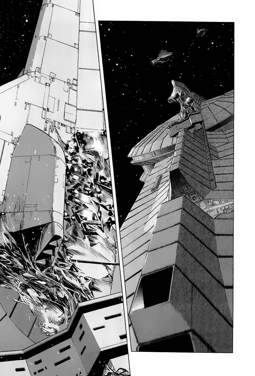 Kodoku Experiment Chapter 17.2 page 33 - Chapter 17 v2 : Vol. 17 [END]