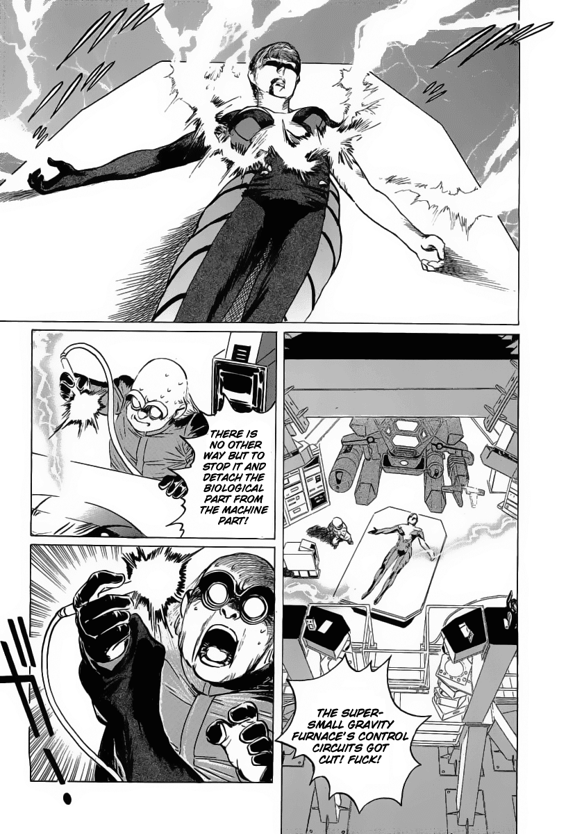 Kodoku Experiment Chapter 17.2 page 35 - Chapter 17 v2 : Vol. 17 [END]