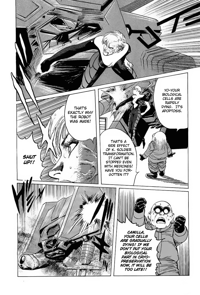 Kodoku Experiment Chapter 17.2 page 38 - Chapter 17 v2 : Vol. 17 [END]