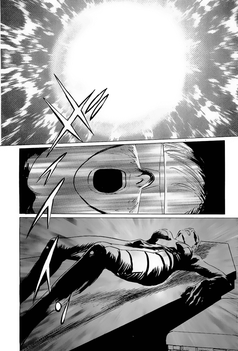 Kodoku Experiment Chapter 17.2 page 40 - Chapter 17 v2 : Vol. 17 [END]