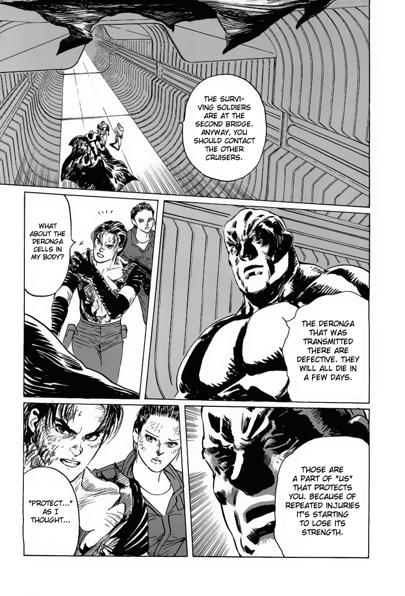 Kodoku Experiment Chapter 17.2 page 43 - Chapter 17 v2 : Vol. 17 [END]