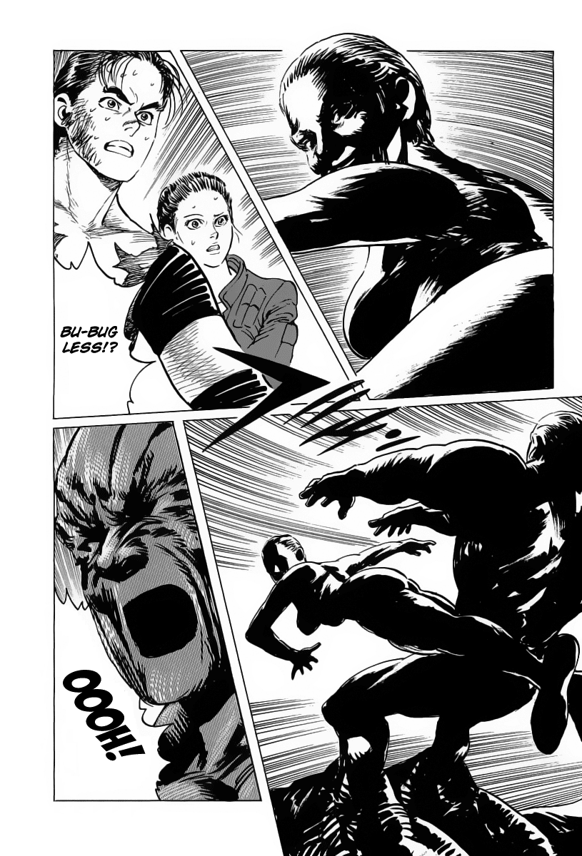 Kodoku Experiment Chapter 17.2 page 46 - Chapter 17 v2 : Vol. 17 [END]