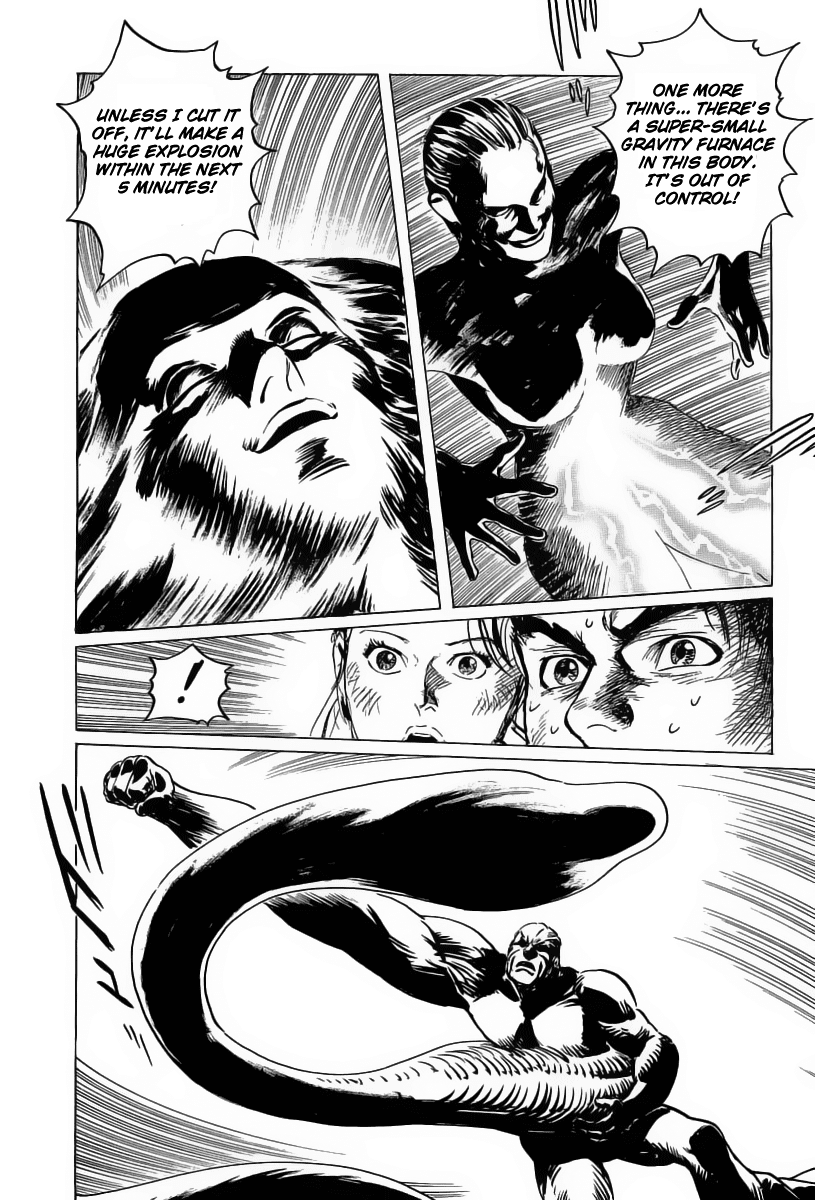 Kodoku Experiment Chapter 17.2 page 48 - Chapter 17 v2 : Vol. 17 [END]