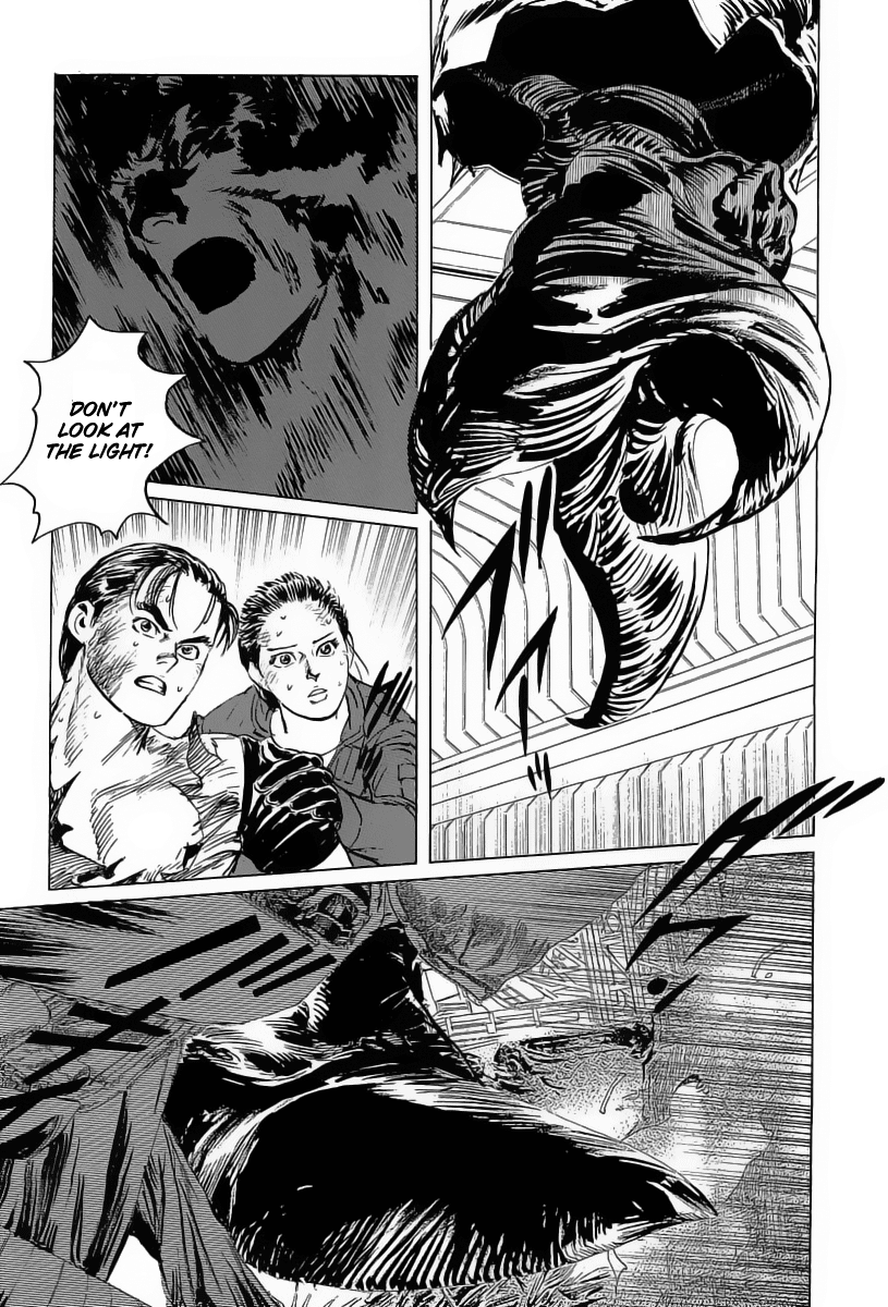 Kodoku Experiment Chapter 17.2 page 51 - Chapter 17 v2 : Vol. 17 [END]